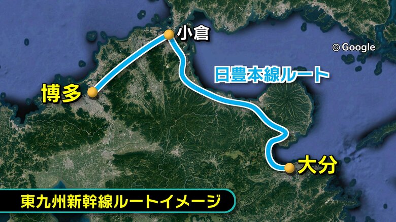 「東九州新幹線」は大分・宮崎を通るのか　“久大本線ルート”の調査開始で一歩前進?　整備計画路線への格上げに期待｜FNNプライムオンライン