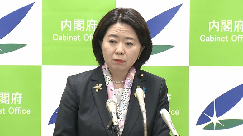 【紅麹サプリ問題】小林製薬側の対応「誠に遺憾」　自見消費者相が苦言｜FNNプライムオンライン