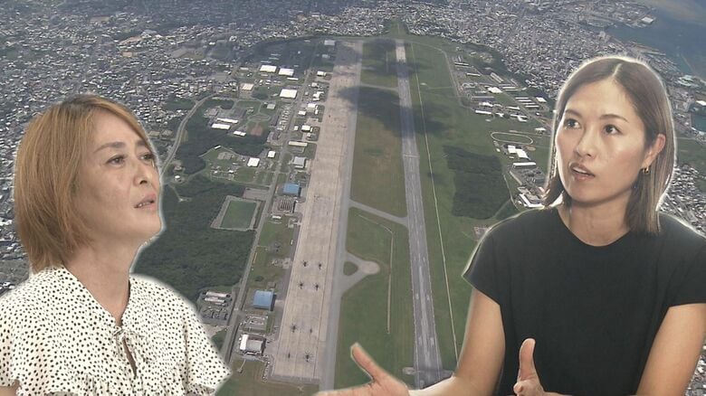 2024宜野湾市長選挙特集　暮らしの現場から①普天間基地の移設問題について市民が望む解決策は？｜FNNプライムオンライン