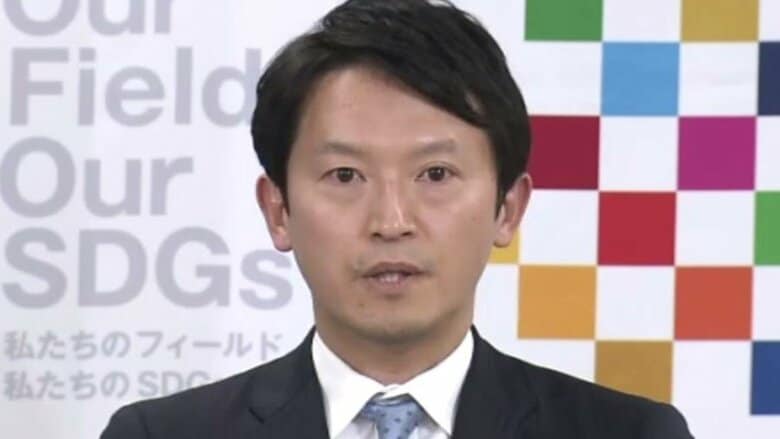 斎藤知事『二馬力選挙』について問われ「国が見解示すもの」知事有志アピールには声掛けなく不参加｜FNNプライムオンライン