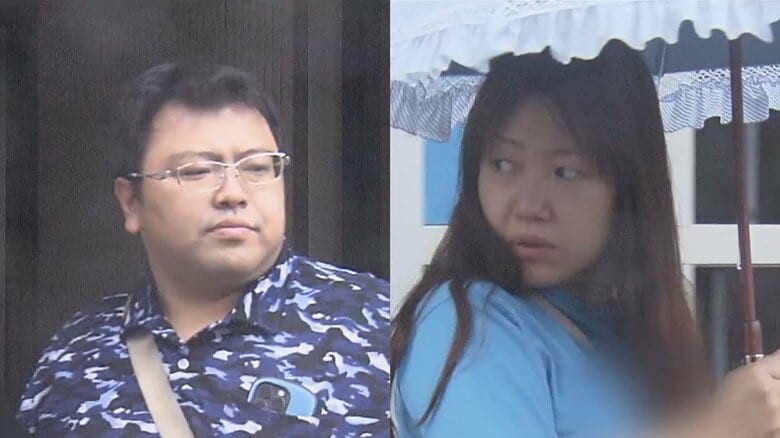 「かわいくない」メッセージに「いなかった方が良かった」と返信　殺人容疑で逮捕の両親「なんか邪魔」と娘についてやりとりも｜FNNプライムオンライン