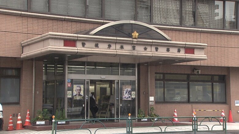 本富士署VS悪質店舗の戦いは、長年、続けられてきたという。