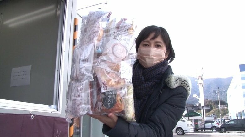 パン20個が入っている「お楽しみ袋」（1000円）