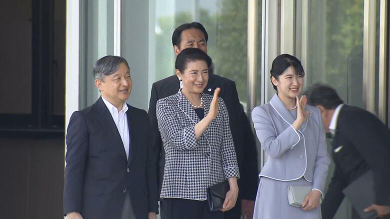 長崎空港に到着された天皇ご一家