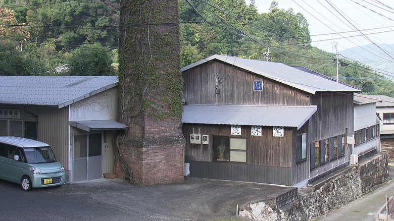 平戸洸祥団右ヱ門窯