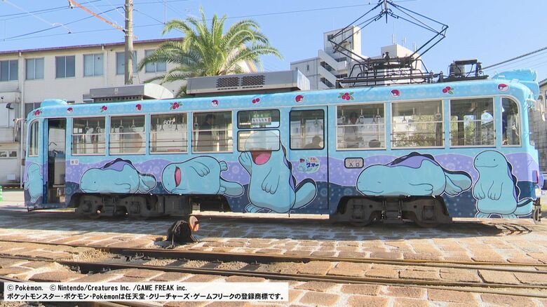 ヌオーの路面電車