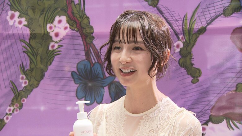 親子の触れ合い大事にしたい気持ちも込めているという