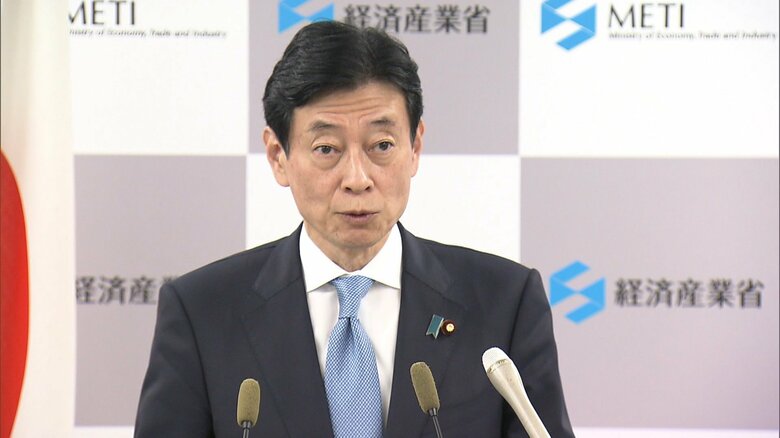 西村経産相も、「チャットGPT」活用を検討することを明らかにした。