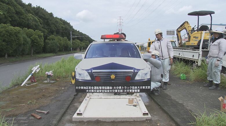 パト看板設置作業（7月18日）