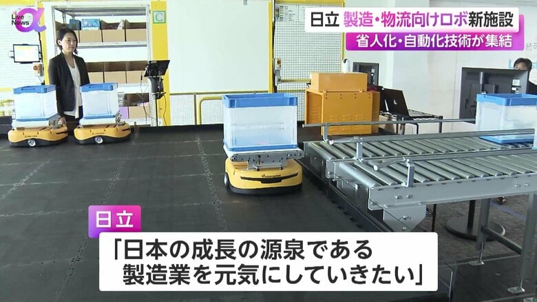 コンテナを運搬する技術
