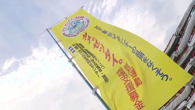 大麻に関連する検挙者　若年層も多く