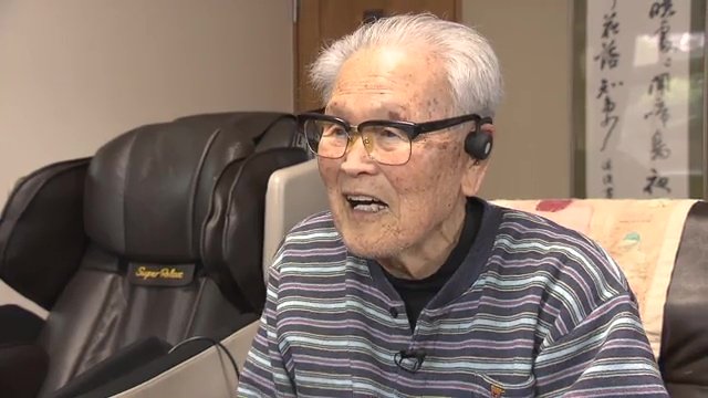 丈夫な体と教えを聞いてきたことが長生きに