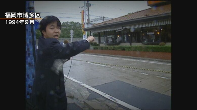 暴力団発砲事件(福岡市博多区 1994年9月)