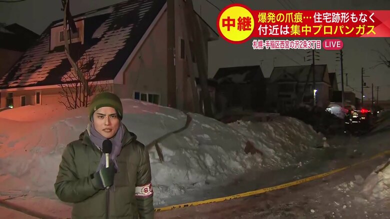 爆発現場の様子