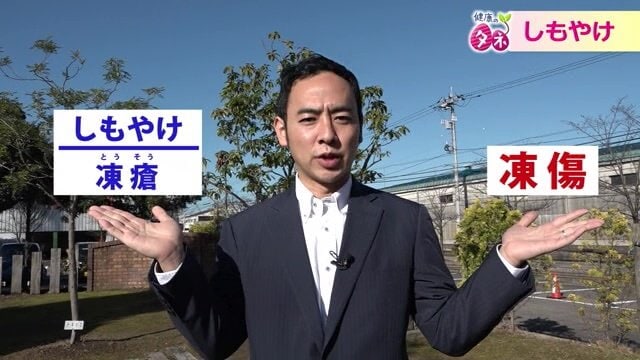 2つは全く異なる症状なのです！