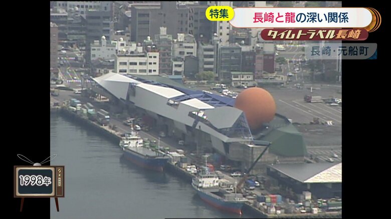 長崎市元船地区