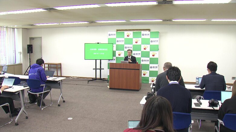 セクハラ疑惑発覚後の定例会見