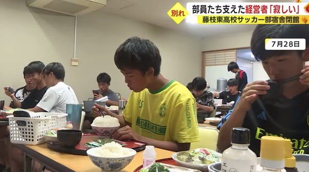 「シルビア」で食べる“最後の晩餐”