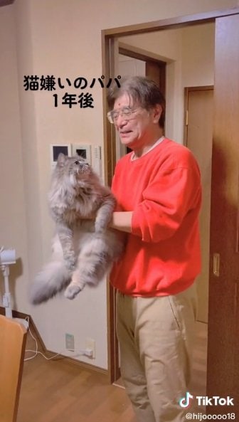 顔を見合わせて笑顔