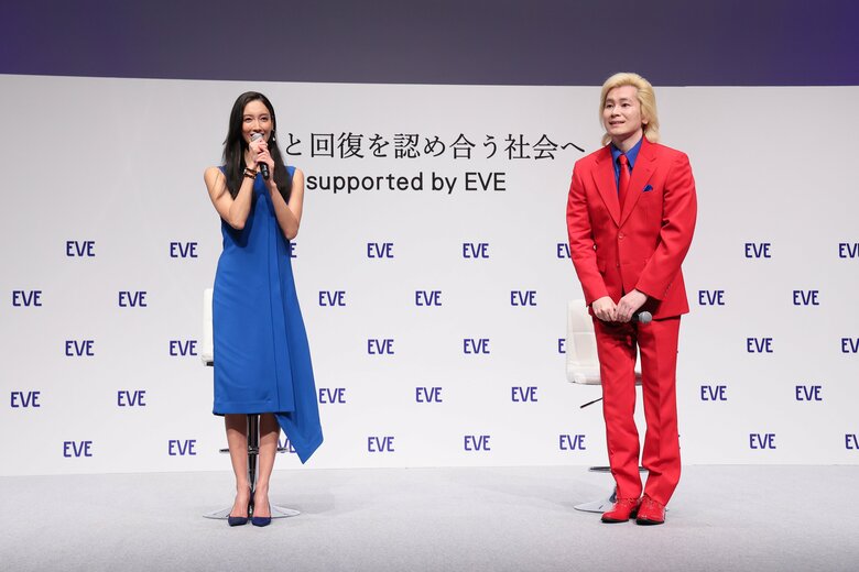「休息と回復を認め合う社会へ」supported by EVE