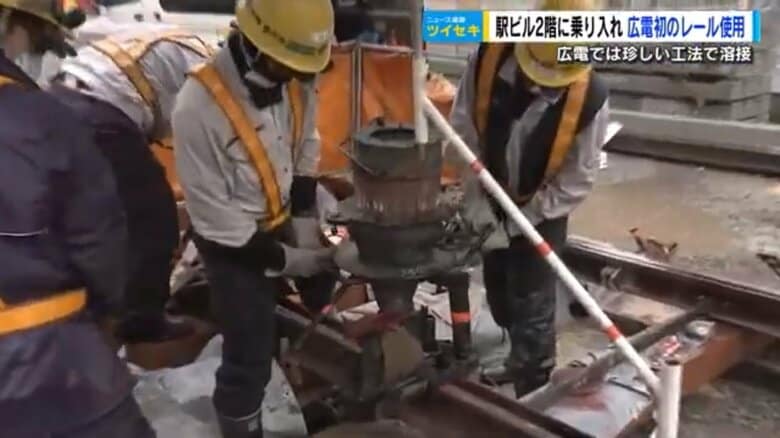 「るつぼ」と呼ばれる耐熱容器