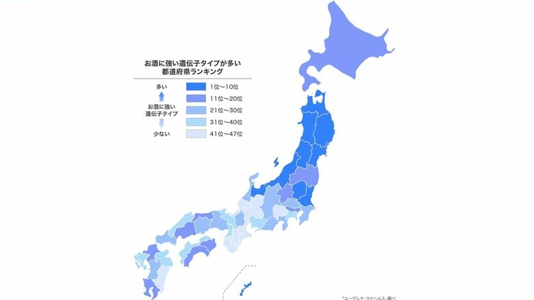 調査結果を日本地図に反映したもの（提供：ユーグレナ）
