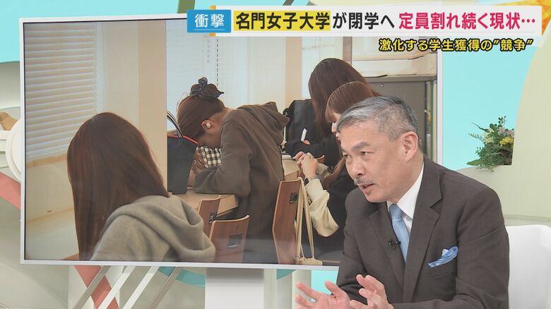 「需要と供給だけで教育というものを決めてはいけない」