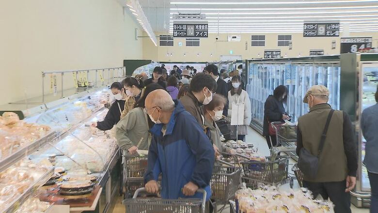 ラ・ムー長野吉田店
