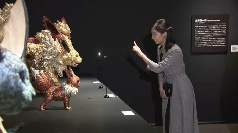 吉田泰一郎さんの作品をご覧に