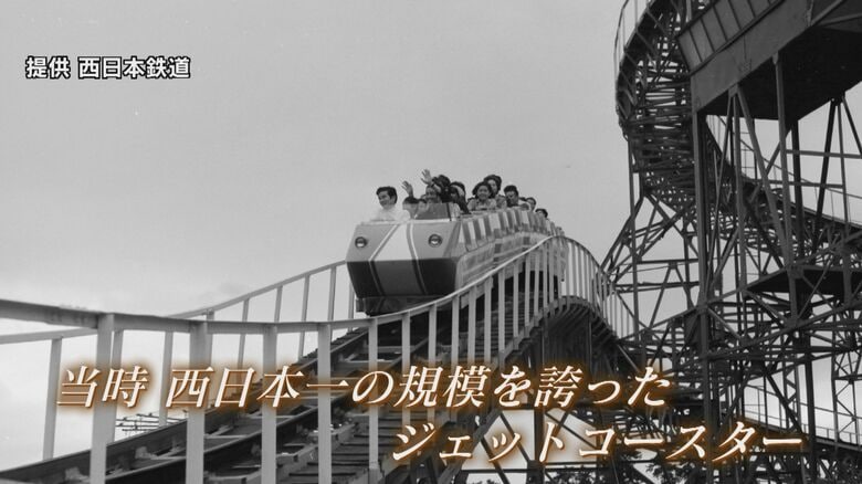 ジェットコースター