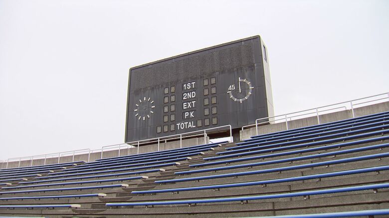 新潟市陸上競技場