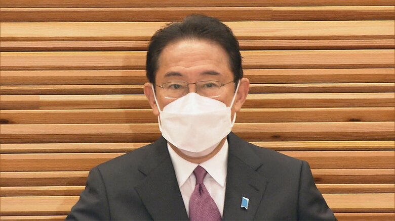 「今回の経済対策により、新しい資本主義を起動していく」と述べた岸田首相