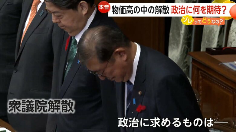 本会議に出席する石破首相