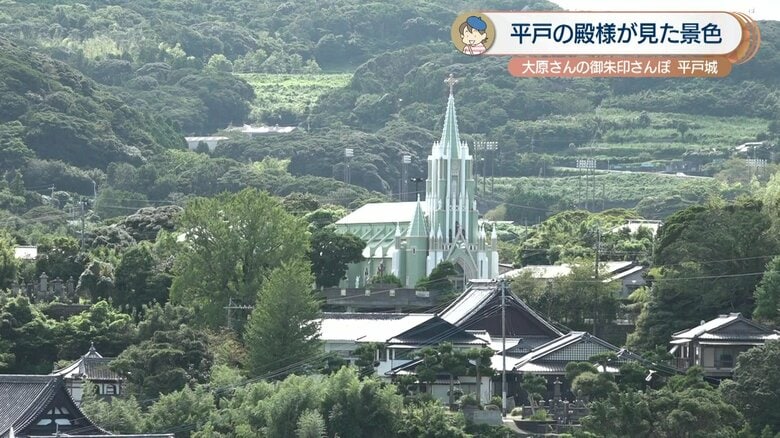天守閣から望む平戸市内