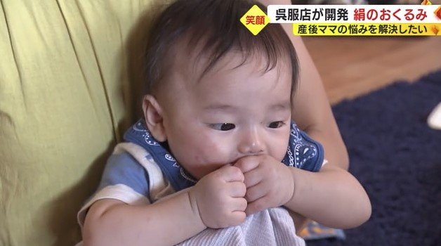 赤ちゃんが口に入れても安心