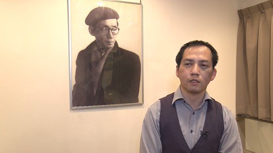 佐藤義美記念館　稙田誠さん