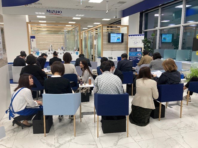 みずほ銀行NISAカフェ　2023年12月14日撮影