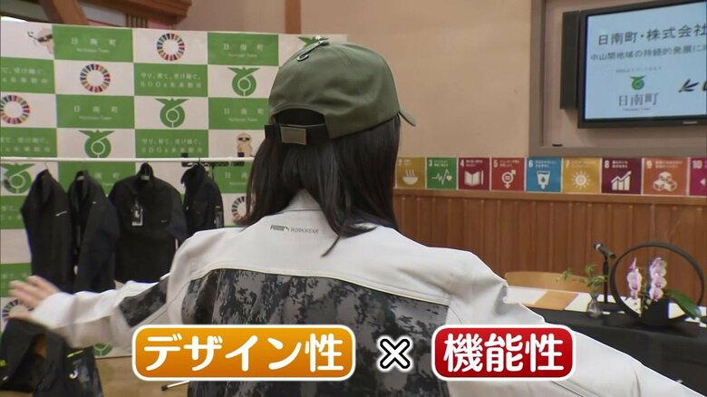 シンプルで洗練されたデザイン