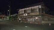 死因は頭を“鈍器”で殴られたことによる循環血液量減少性ショック…他殺か　和菓子店兼住宅で80歳男性死亡　山口・美祢市
