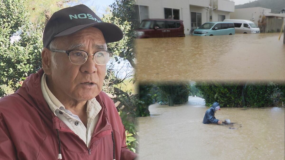 胸の高さまで水が」2024年沖縄本島北部の大雨被害を教訓にした名護市