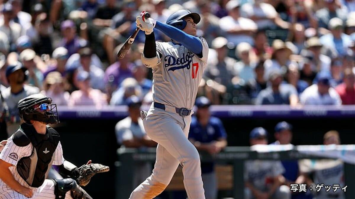 MLB 大谷翔平 エンゼルス ユニフォーム オールスターゲーム2023