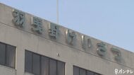 【速報】”情報漏えい”の疑い 大阪府警の警部補とOBの行政書士逮捕 「見返り」の有無なども捜査