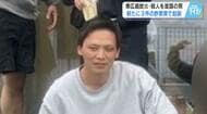 【東広島放火・殺人事件】首謀者の男　新たに３件の詐欺罪で起訴　追送検された一連の事件すべてに処分下る