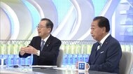 公明・斉藤代表「連立に戻るのは大きな決断」連立復帰に慎重姿勢　国政選挙で野党候補を支援する可能性も