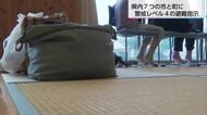 台風6号　宮崎県内では避難所245カ所に295世帯388人が避難（2日午後6時時点）