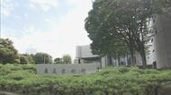 市が委託先に損害賠償求める…岐阜市の粗大ゴミ処理施設の火災巡る訴訟の上告審 二審判決を破棄し審理差し戻し