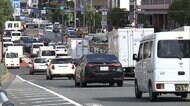 危険運転致死傷罪適用“新ルール”施行　制限速度60km以下の一般道路「50km以上」、高速道路「60km以上」