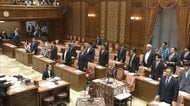 「国旗損壊罪」新設の法案が衆院委員会で可決　今国会で成立する公算大