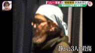 「大声で暴言」“警察駆けつけるトラブル”も…矢口雄資容疑者（46）の“素顔”　取り調べには「黙秘」JR長野駅前3人殺傷事件
