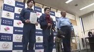 行方不明者をスピード発見　福岡県警の“敏ワン”捜査員を表彰　7月にデビューしたての2歳　大好きなガムもプレゼント